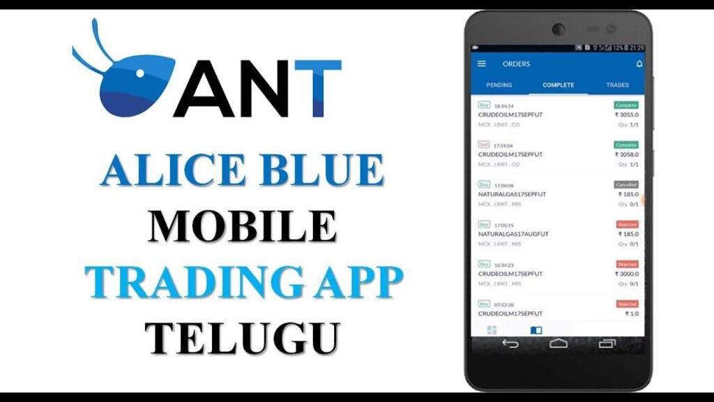 ANT Mobi - ऐलिस ब्लू मोबाइल ट्रेडिंग ऐप 